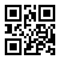 QR-Code zur Seite https://www.isbn.de/9783328302629