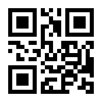 QR-Code zur Seite https://www.isbn.de/9783328303428