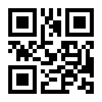 QR-Code zur Seite https://www.isbn.de/9783328303534