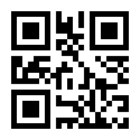 QR-Code zur Seite https://www.isbn.de/9783328600329