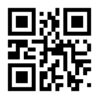 QR-Code zur Seite https://www.isbn.de/9783328601241