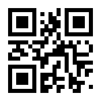 QR-Code zur Seite https://www.isbn.de/9783328601272