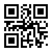 QR-Code zur Seite https://www.isbn.de/9783328601531