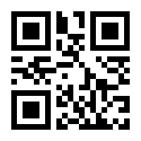 QR-Code zur Seite https://www.isbn.de/9783328602828