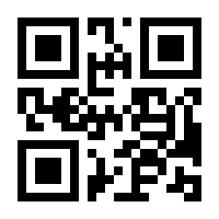 QR-Code zur Seite https://www.isbn.de/9783328602927