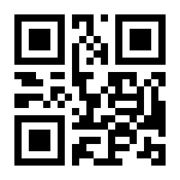 QR-Code zur Seite https://www.isbn.de/9783328602934