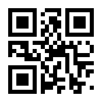 QR-Code zur Seite https://www.isbn.de/9783328604150