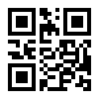 QR-Code zur Seite https://www.isbn.de/9783329004423