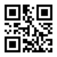 QR-Code zur Seite https://www.isbn.de/9783329007226