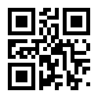 QR-Code zur Seite https://www.isbn.de/9783331001403