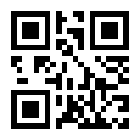 QR-Code zur Seite https://www.isbn.de/9783331002851