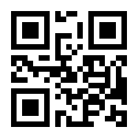 QR-Code zur Seite https://www.isbn.de/9783331006040