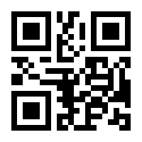 QR-Code zur Seite https://www.isbn.de/9783331006095
