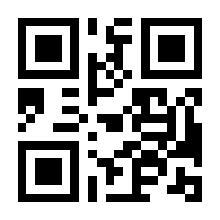 QR-Code zur Seite https://www.isbn.de/9783334002285