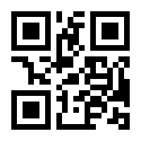 QR-Code zur Seite https://www.isbn.de/9783334002292