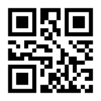 QR-Code zur Seite https://www.isbn.de/9783334604731