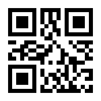 QR-Code zur Seite https://www.isbn.de/9783334604854