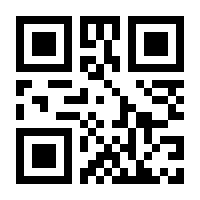 QR-Code zur Seite https://www.isbn.de/9783334604861