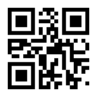 QR-Code zur Seite https://www.isbn.de/9783334609507