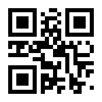 QR-Code zur Buchseite 9783334609842