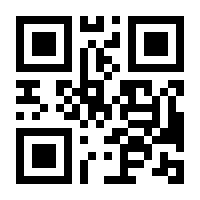 QR-Code zur Buchseite 9783335003816