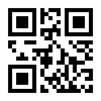 QR-Code zur Seite https://www.isbn.de/9783335004073