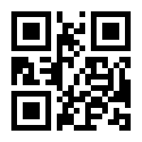 QR-Code zur Buchseite 9783335004493