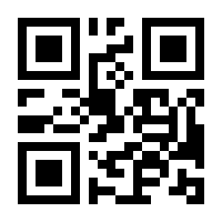 QR-Code zur Seite https://www.isbn.de/9783335006220