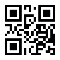 QR-Code zur Seite https://www.isbn.de/9783336548040