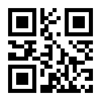 QR-Code zur Seite https://www.isbn.de/9783336548095