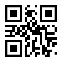 QR-Code zur Seite https://www.isbn.de/9783339100269