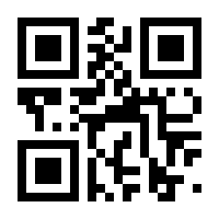 QR-Code zur Seite https://www.isbn.de/9783339126528