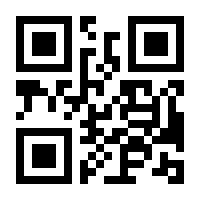 QR-Code zur Seite https://www.isbn.de/9783339129048