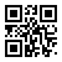 QR-Code zur Seite https://www.isbn.de/9783339131447