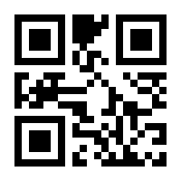 QR-Code zur Seite https://www.isbn.de/9783339132406