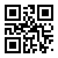 QR-Code zur Seite https://www.isbn.de/9783339134523