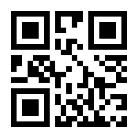 QR-Code zur Seite https://www.isbn.de/9783339134622