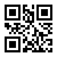 QR-Code zur Seite https://www.isbn.de/9783341000656