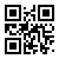 QR-Code zur Seite https://www.isbn.de/9783341000861