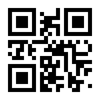 QR-Code zur Seite https://www.isbn.de/9783341000908