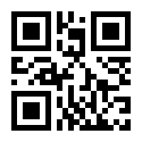 QR-Code zur Buchseite 9783341006818