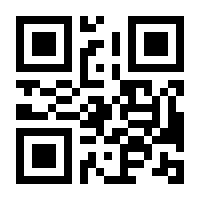 QR-Code zur Seite https://www.isbn.de/9783341008638