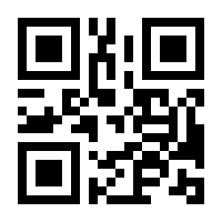 QR-Code zur Seite https://www.isbn.de/9783341008652