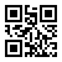 QR-Code zur Seite https://www.isbn.de/9783341015889