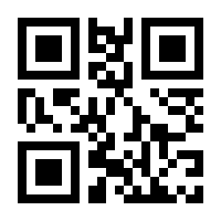 QR-Code zur Seite https://www.isbn.de/9783342000549