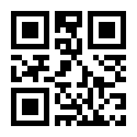 QR-Code zur Buchseite 9783342004653