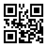 QR-Code zur Buchseite 9783343008728