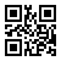 QR-Code zur Buchseite 9783343008919