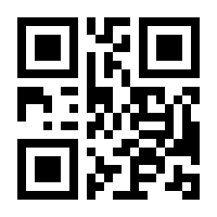 QR-Code zur Seite https://www.isbn.de/9783345000966