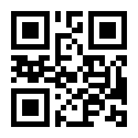 QR-Code zur Seite https://www.isbn.de/9783345001000